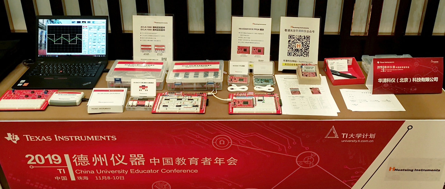 1573385462313268.jpg 2.jpg